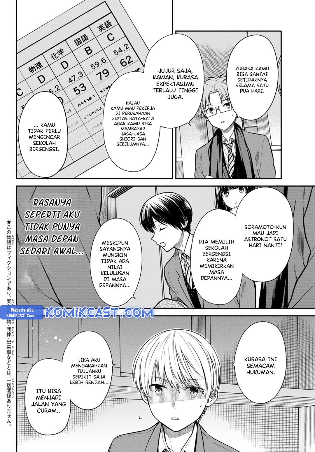 Danshi Koukousei wo Yashinaitai Onee-san no Hanashi Chapter 338 Gambar 3